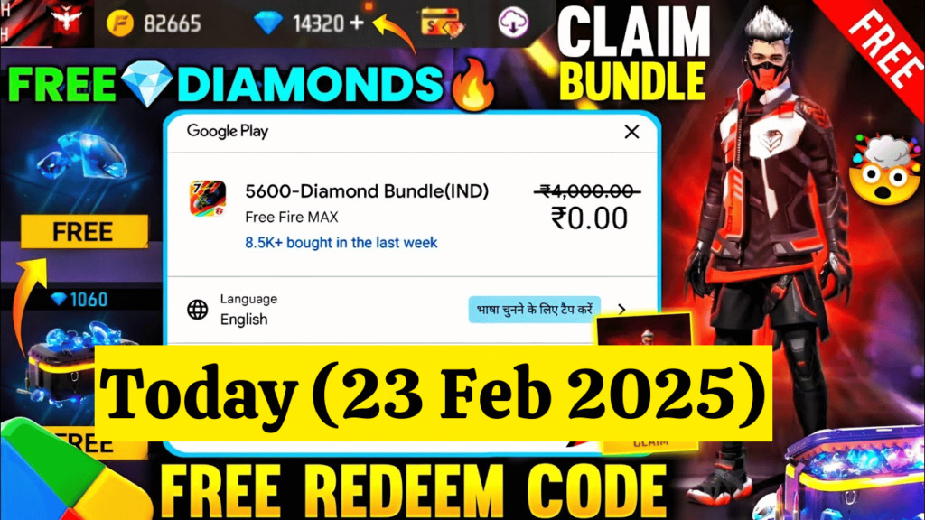 Free Fire Redeem Code